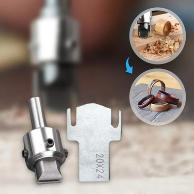 Wooden Thick Ring Maker Ring knife Finger spanner Ring Take embryo Bead knife