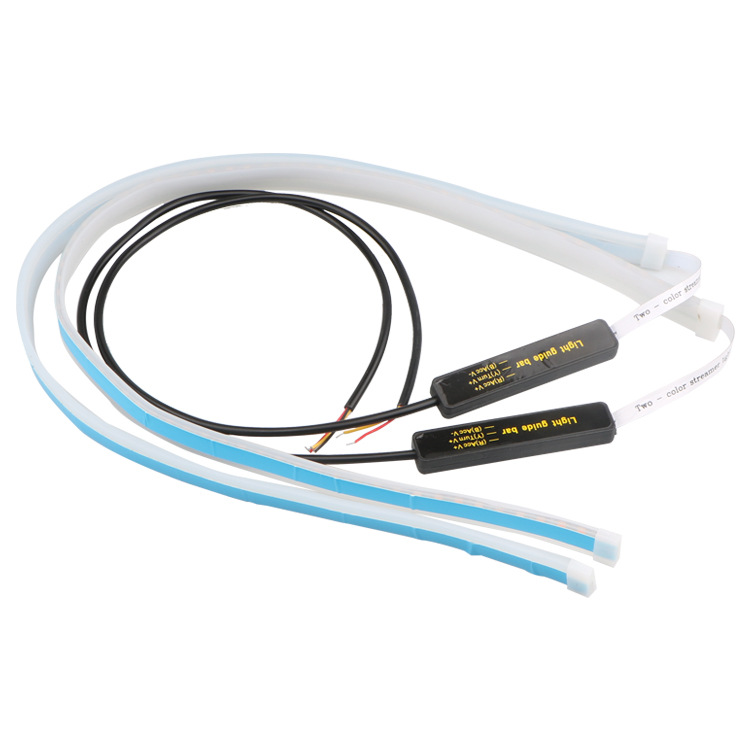 Daytime running lights Light guide 45 60cm Two-color Streamer light car White yellow Turn signal