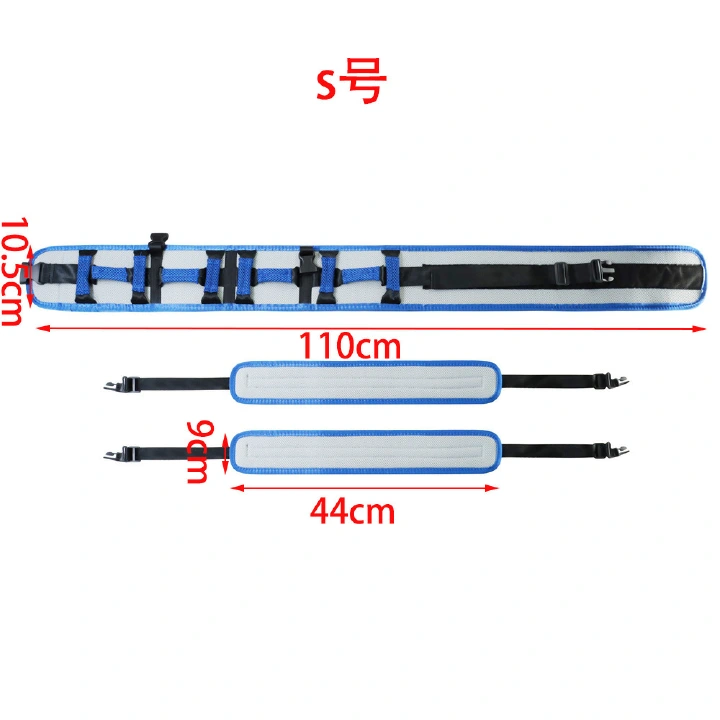 recovered auxiliary belt Walking belt up shift stand train the old apoplexy hemiplegia Training equipment