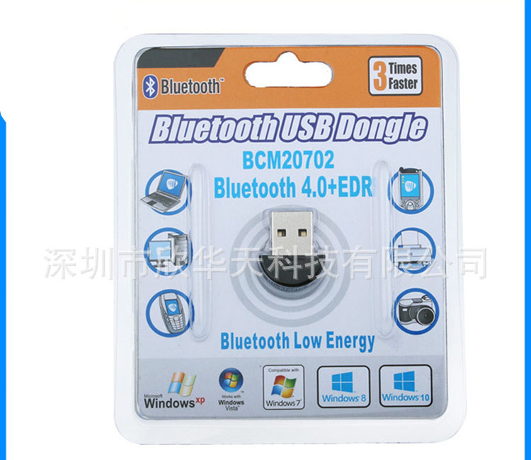 Wireless USB Bluetooth Adapter V4.0 Bluetooth  Music Sound Receiver Adapter Bluetooth Transmitter