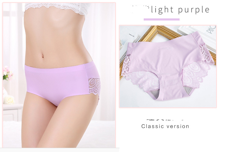 Fashion Sexy Ms Underpant Women's Seamless Girls Briefs Shorts Lace Ice Silk Female Underwear