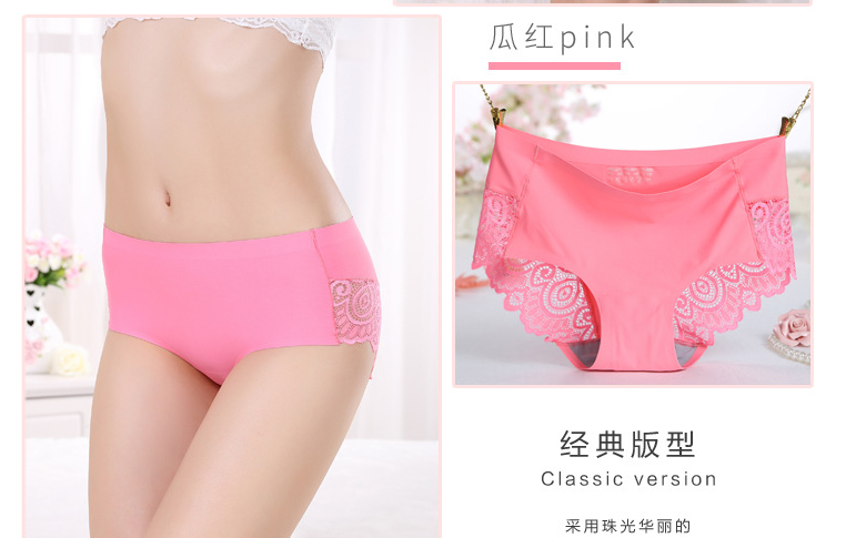 Fashion Sexy Ms Underpant Women's Seamless Girls Briefs Shorts Lace Ice Silk Female Underwear