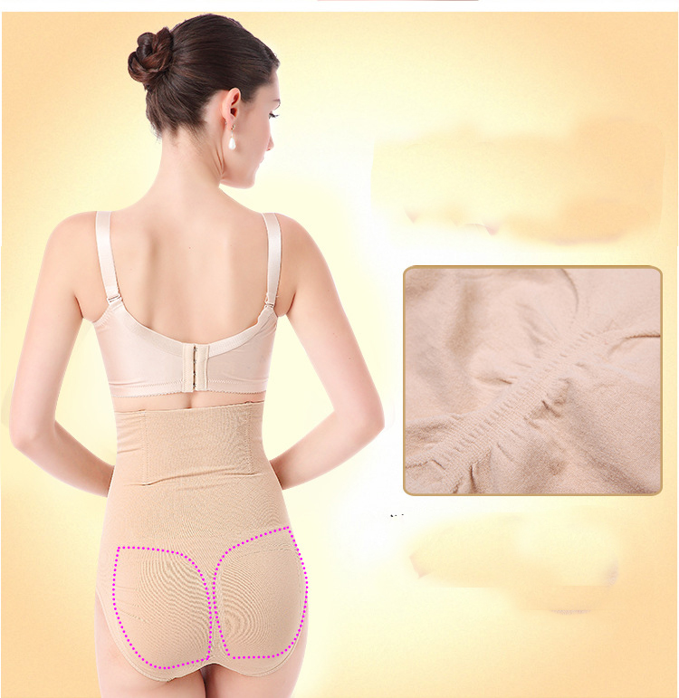 Women's Slimming Thong Underwear Corset Waist Control Bodysuit Cinchers Belt Girls Slim Shapewear