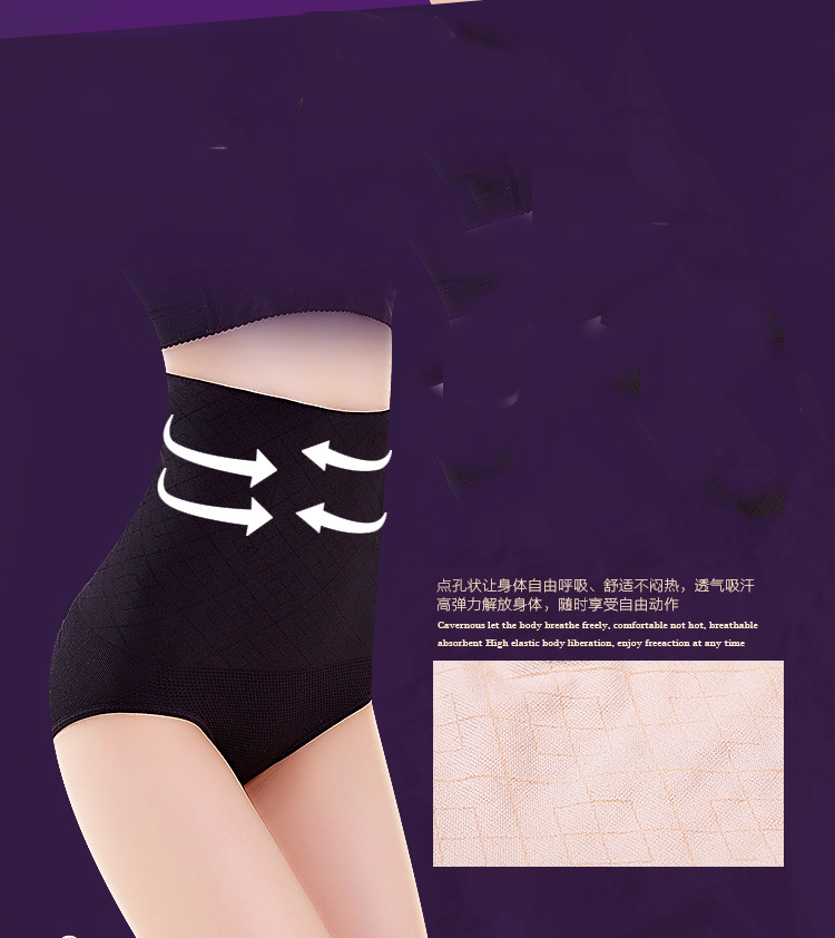 Women's Slimming Thong Underwear Corset Waist Control Bodysuit Cinchers Belt Girls Slim Shapewear