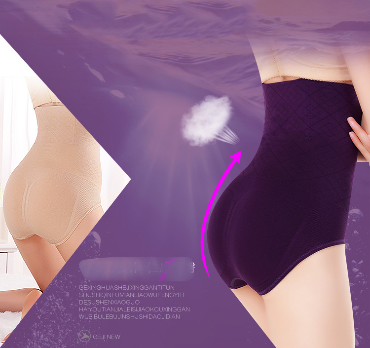 Women's Slimming Thong Underwear Corset Waist Control Bodysuit Cinchers Belt Girls Slim Shapewear