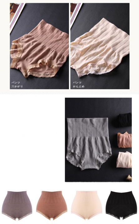 Women Body Shaper Seamless High Waist Body Shapewear Briefs Tummy Control Slimming Panties