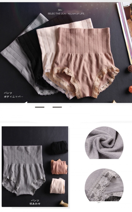 Women Body Shaper Seamless High Waist Body Shapewear Briefs Tummy Control Slimming Panties