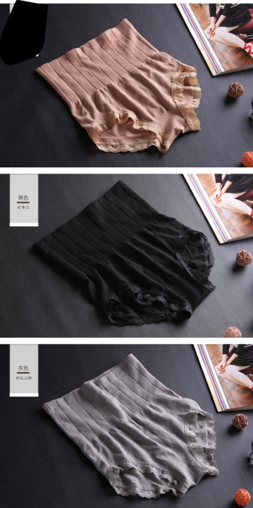 Women Body Shaper Seamless High Waist Body Shapewear Briefs Tummy Control Slimming Panties