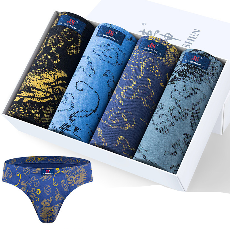 4 Pack Men&apos;s Underwear 100% Cotton  Soft  Breathable Briefs gift box