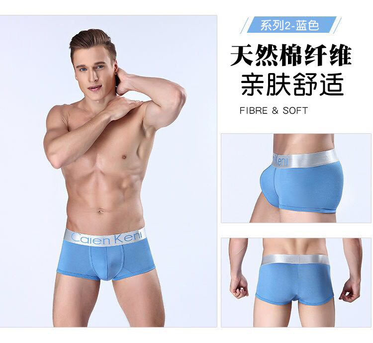 4 Pack Men&apos;s Trunk Boxer Shorts Cotton Underwear Knickers Panties