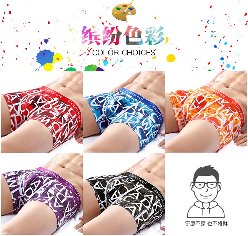 4 pack Mens Boxers Underwear Trunks Cotton Boxer Shorts