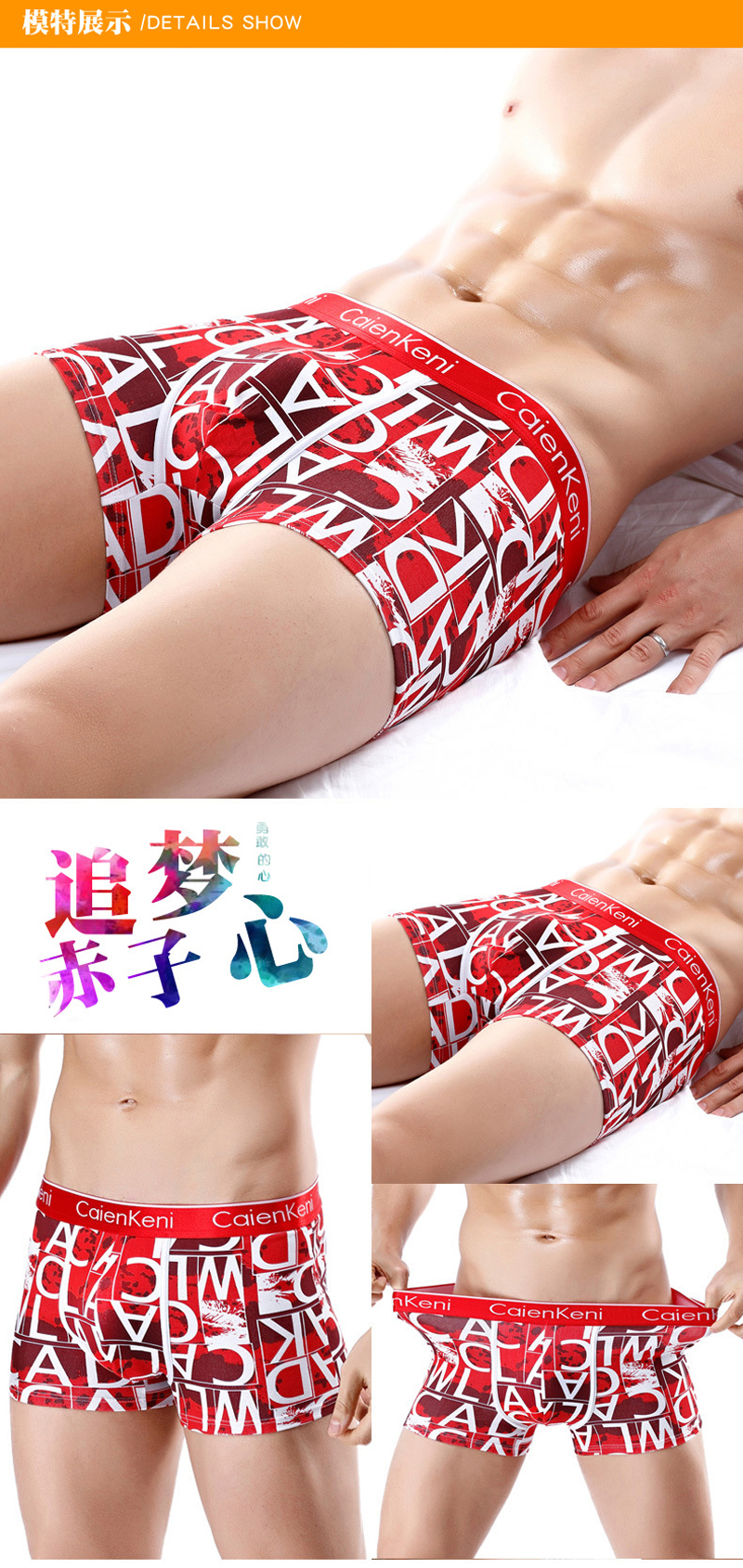 4 pack Mens Boxers Underwear Trunks Cotton Boxer Shorts