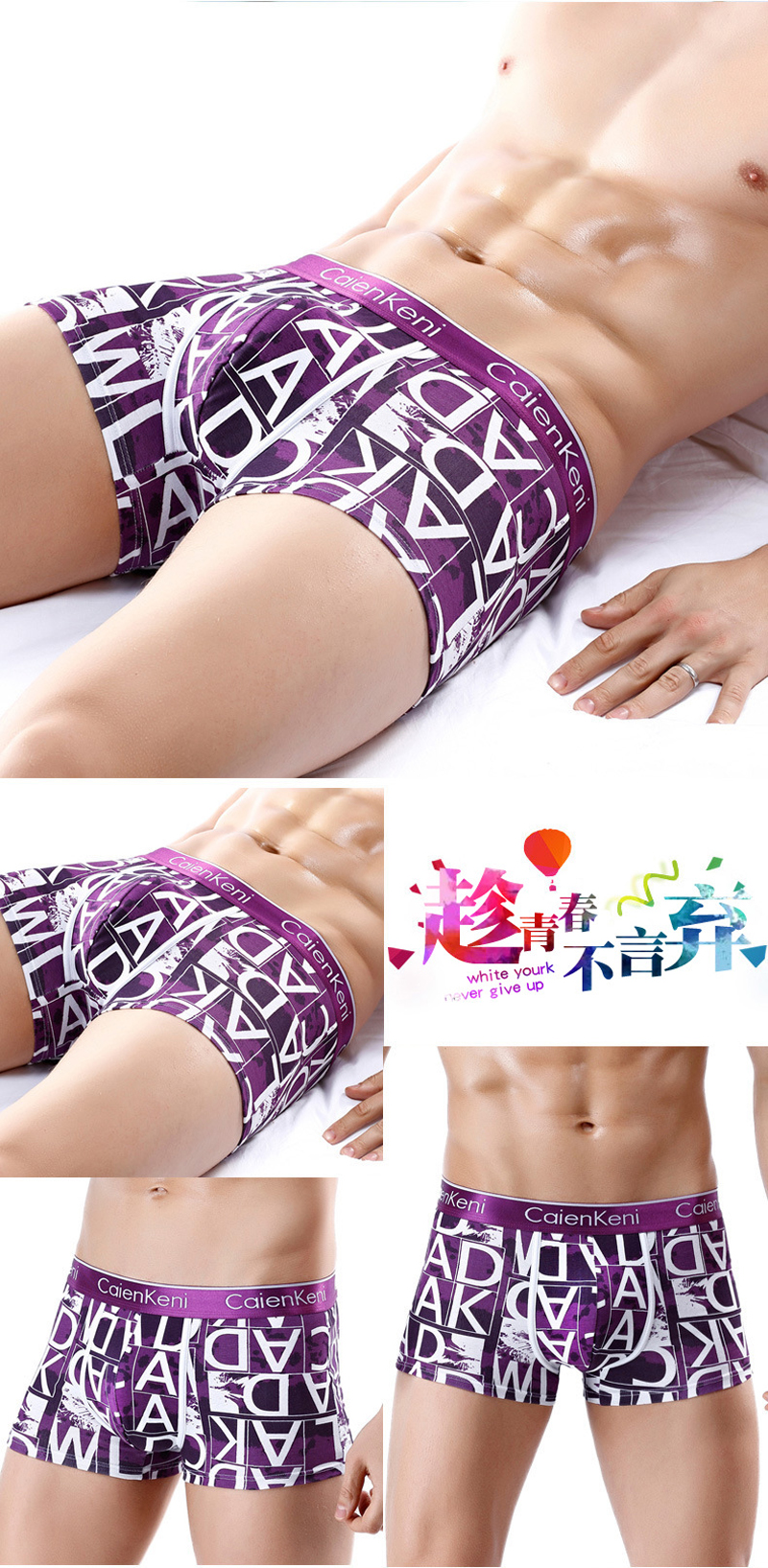 4 pack Mens Boxers Underwear Trunks Cotton Boxer Shorts