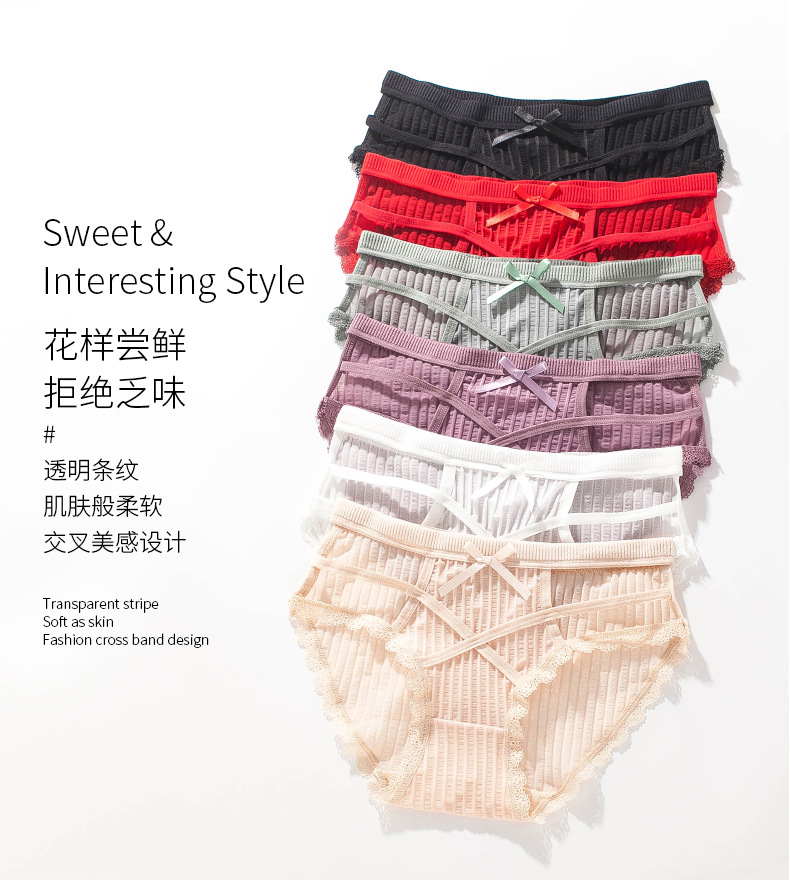 3 Pack Women's Lace Briefs Silk Underwear Sexy Knickers Bikini Comfort Panties Lingerie Hipster