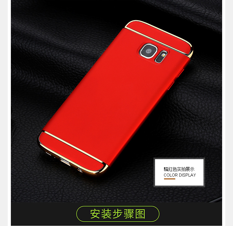 For Samsung  S7 Edge case cover hard back protection S7edge Slim-fit Shockproof Protective Cover, Anti-Scratch & Anti-Fingerprint