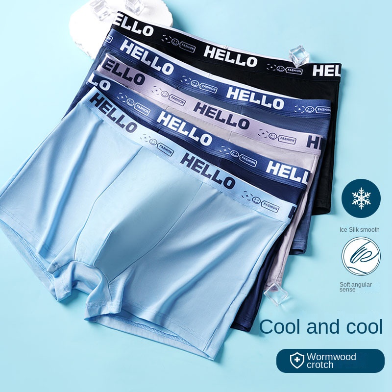 Breathable Ice Silk Men's Underwear Sweat Absorbing Fitness Sport Boxer  Briefs Fast Drying