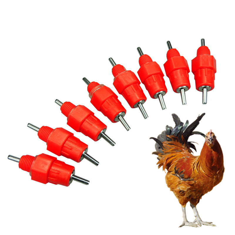 50pcs Water Nipple Chicken Feeders and Drinkers poultry feeding water  Poultry Supply Chicken