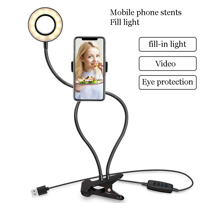 Mobile phone stents Fill-in light,Suitable for desk lamp.Clip lamp,sill-in light,phonr stents