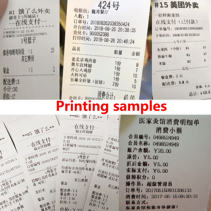 Xprinter POS 58 USB+Bluetooth for Android and IOS 58mm Thermal Small Ticket Printer Bill Machine