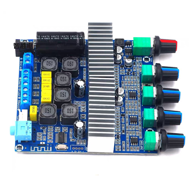TPA3116 Subwoofer Amplifier Board 2.1 Channel 2*50W+100W Bluetooth 5.0 Audio Stereo Equalizer Amp