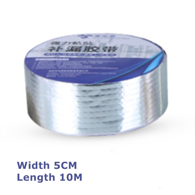 Waterproof Tape Aluminum Foil Thicken Butyl Tape Wall Crack Roof Duct Repair Adhesive Tape