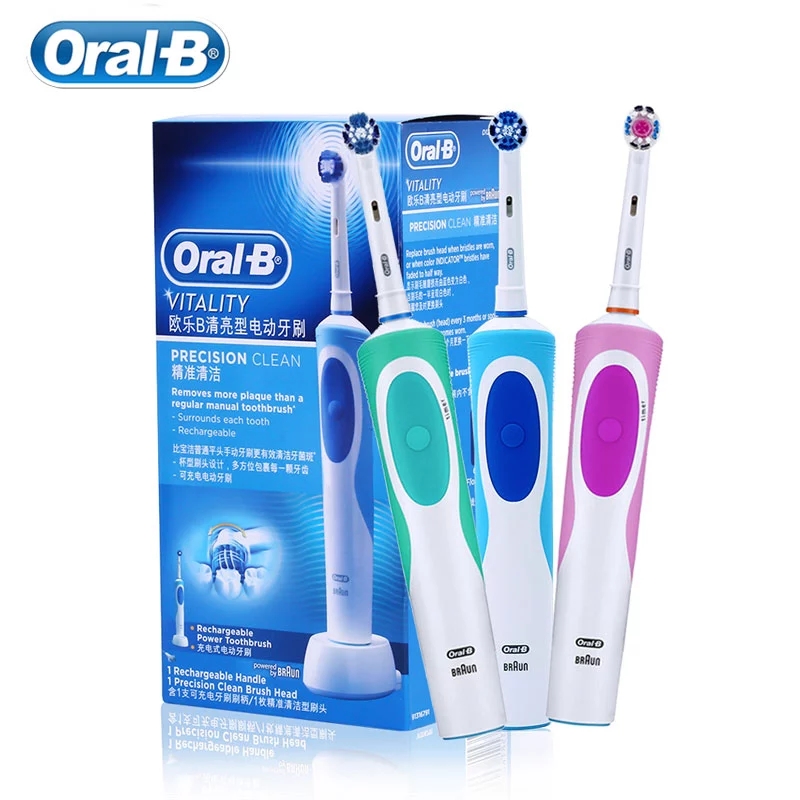 Rotation Rechargeable electric toothbrush ultrasonic toothbrush for children kids adults sonic