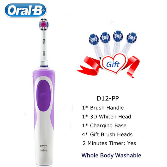 Rotation Rechargeable electric toothbrush ultrasonic toothbrush for children kids adults sonic