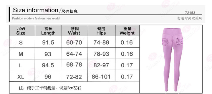 women sweaty buttocks high waist yoga pants pencil pants skinny slim elastic running sport pant