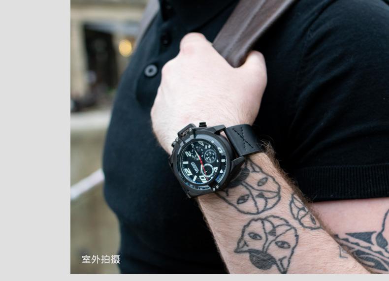 MEGIR Men's Timing Sports Calendar Quartz Waterproof Watches