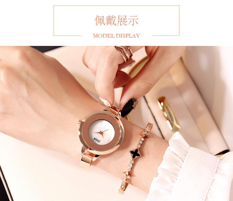 ZIVOK ladies watch new fashion trend steel watch casual quartz watch