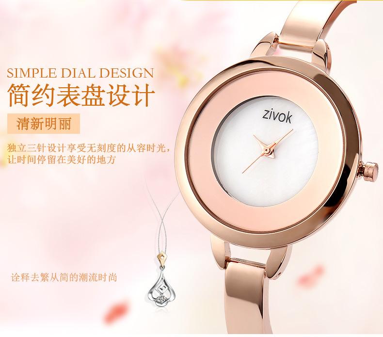 ZIVOK ladies watch new fashion trend steel watch casual quartz watch
