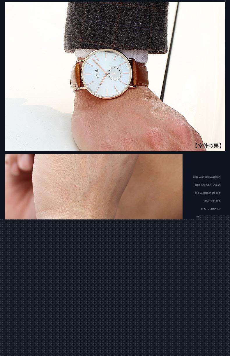 Zivok Watch Men's Classic Business Fashion Simple Belt Men's Quartz