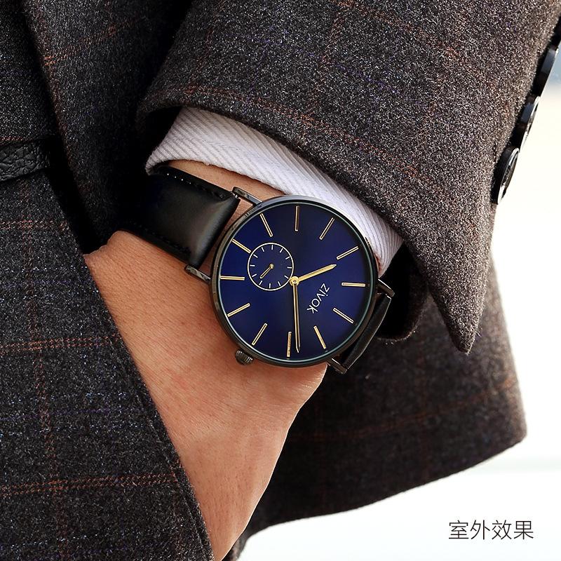 Zivok Watch Men's Classic Business Fashion Simple Belt Men's Quartz