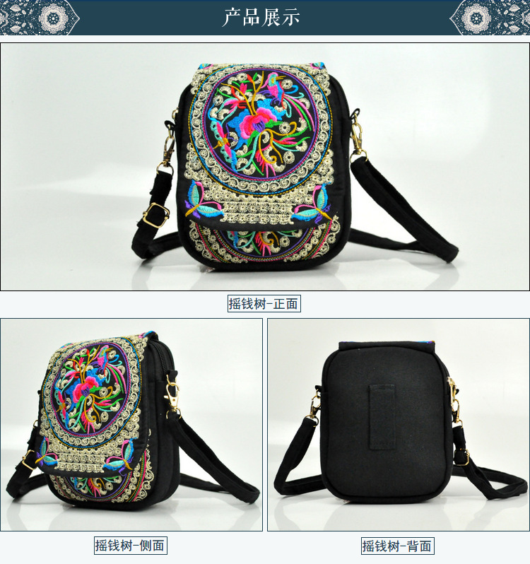 Lady ethnic style embroidery flower pattern retro print shoulder bag