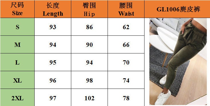 Bow Tie Waist Slim Pencil Pants