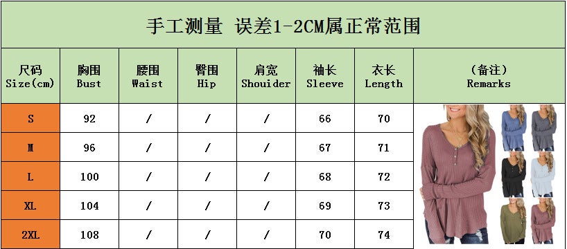 spring button loose waffle long sleeved t shirt top