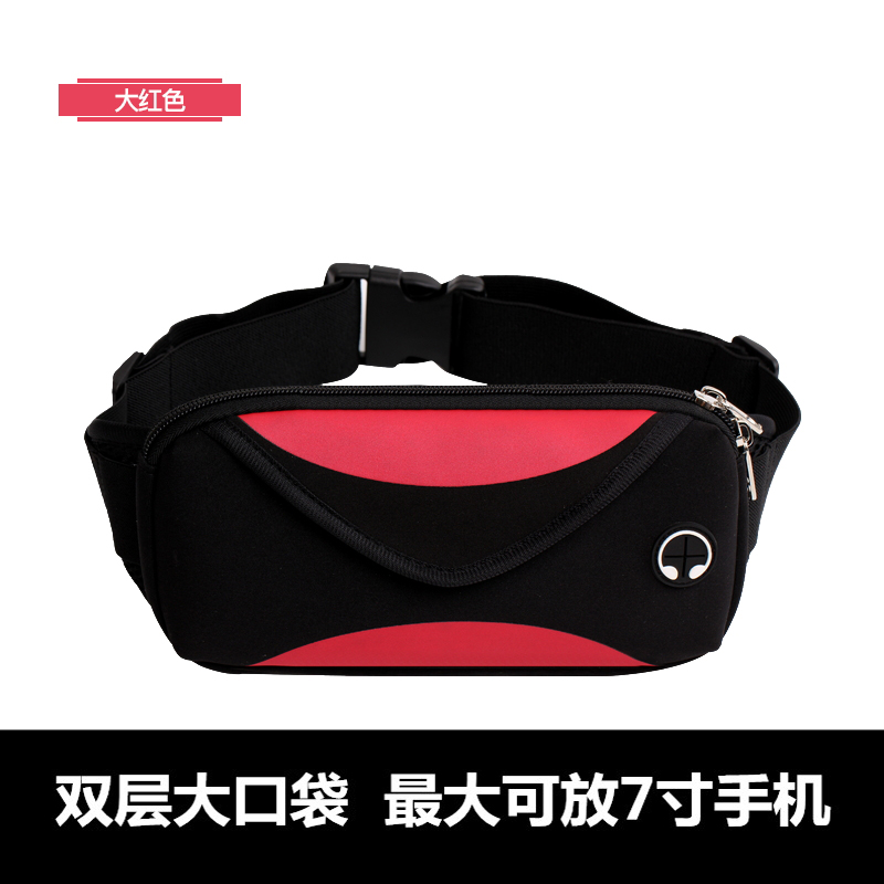 Running Sports Pockets Mobile Phone Bag Men And Women Mini Fitness Equipment