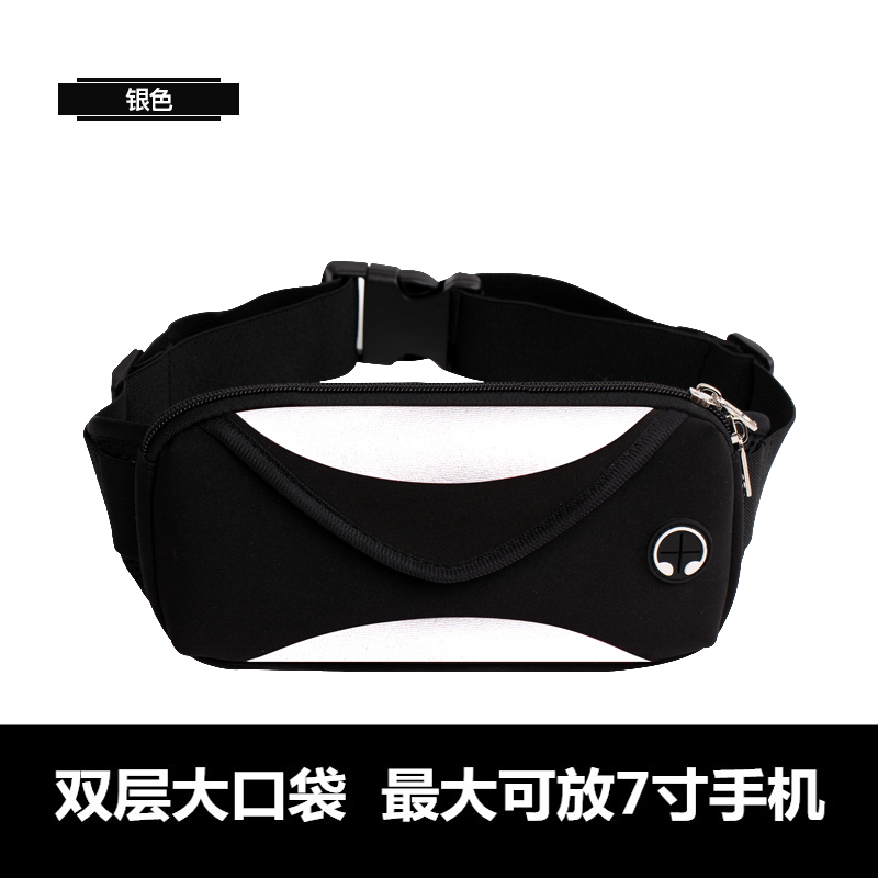 Running Sports Pockets Mobile Phone Bag Men And Women Mini Fitness Equipment