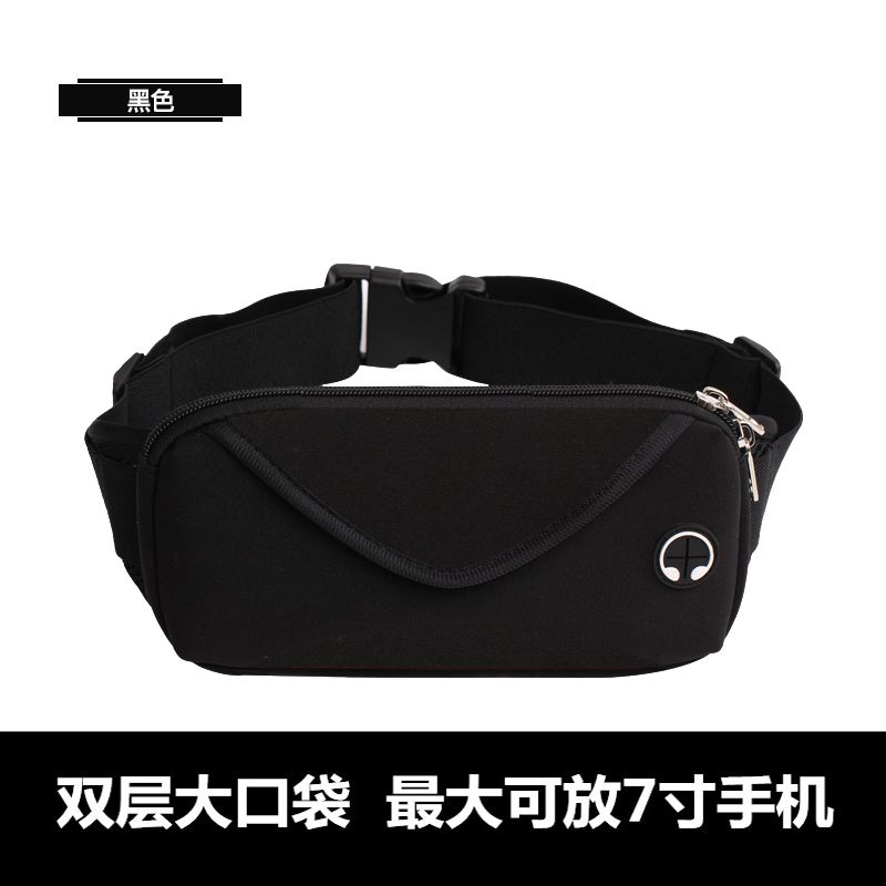 Running Sports Pockets Mobile Phone Bag Men And Women Mini Fitness Equipment