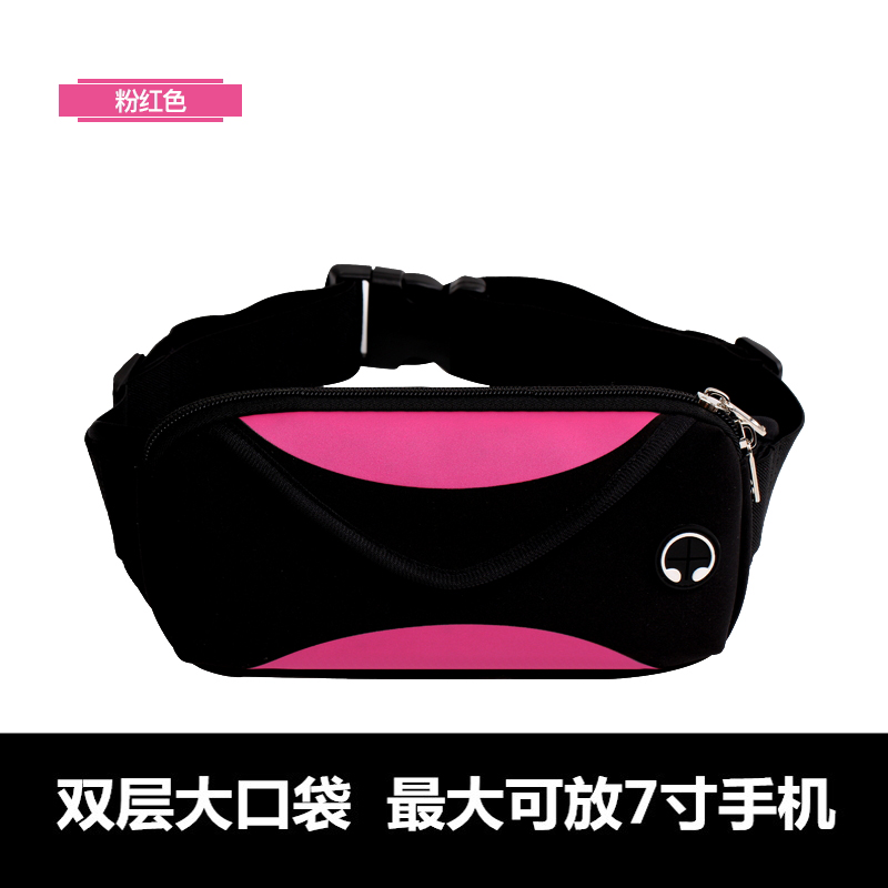 Running Sports Pockets Mobile Phone Bag Men And Women Mini Fitness Equipment