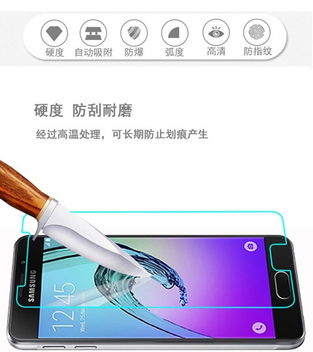 Samsung A3 2016/A310 version of tempered glass mobile phone protective film, explosion-proof film