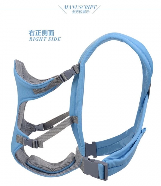 Baby carrier, maternal and child supplies