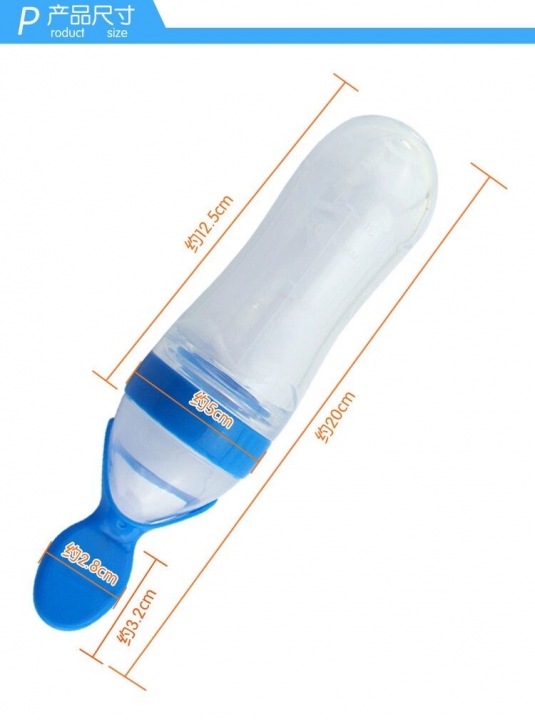 Baby silicone squeezed rice paste bottle, feeding rice paste spoon, baby food supplement spoon