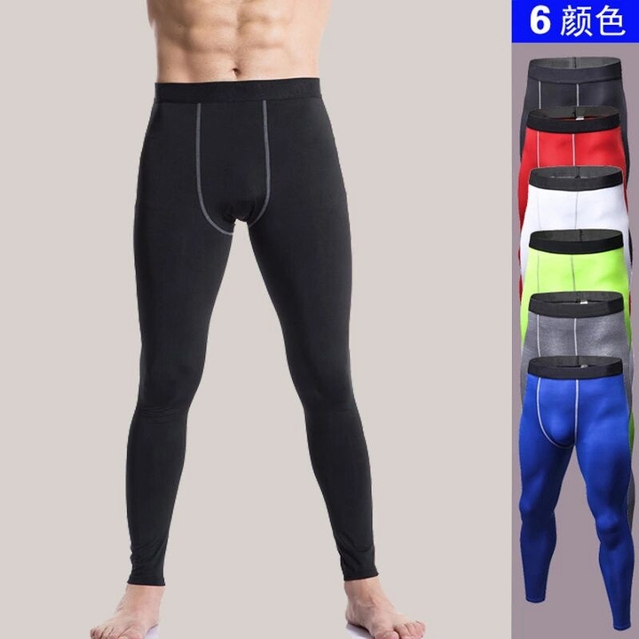 Men&apos;s tight-fitting trousers, sports fitness, running trousers, wicking and quick-drying trousers