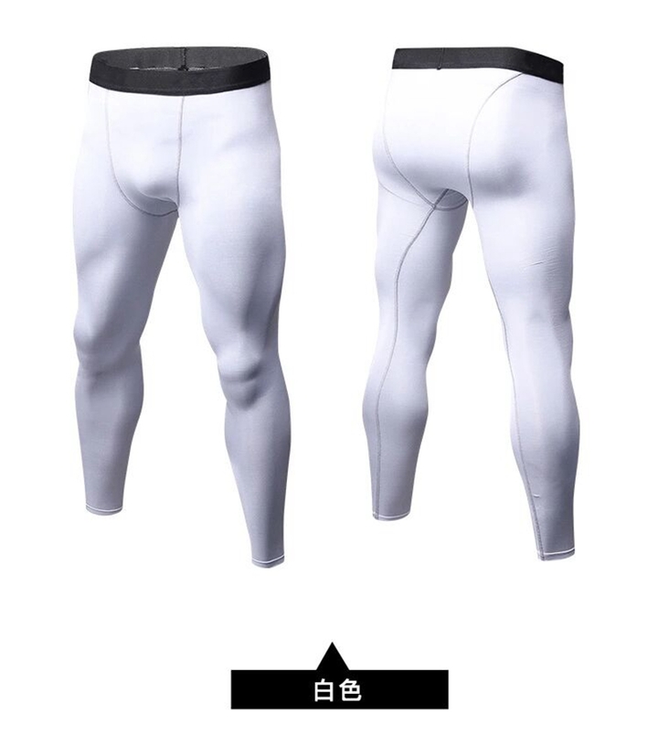 Men&apos;s tight-fitting trousers, sports fitness, running trousers, wicking and quick-drying trousers