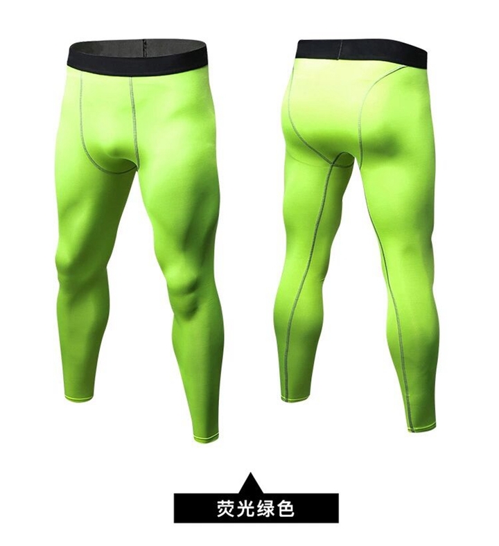 Men&apos;s tight-fitting trousers, sports fitness, running trousers, wicking and quick-drying trousers