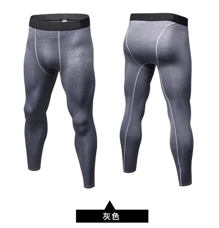 Men&apos;s tight-fitting trousers, sports fitness, running trousers, wicking and quick-drying trousers