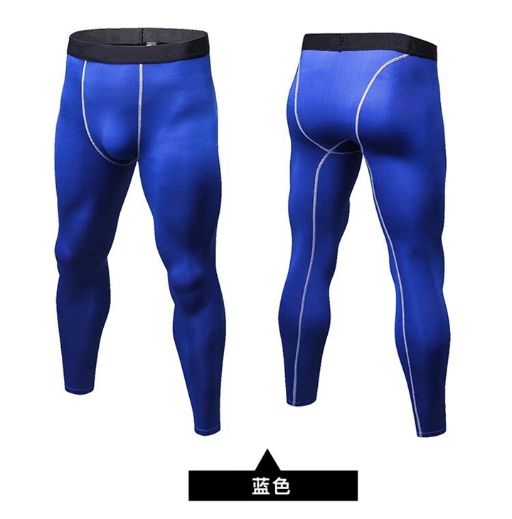Men&apos;s tight-fitting trousers, sports fitness, running trousers, wicking and quick-drying trousers