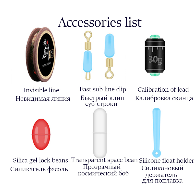 3 Piece Fishing Main Line Coil Accessories Strong Pulling Force High Strength Fishing Tackles