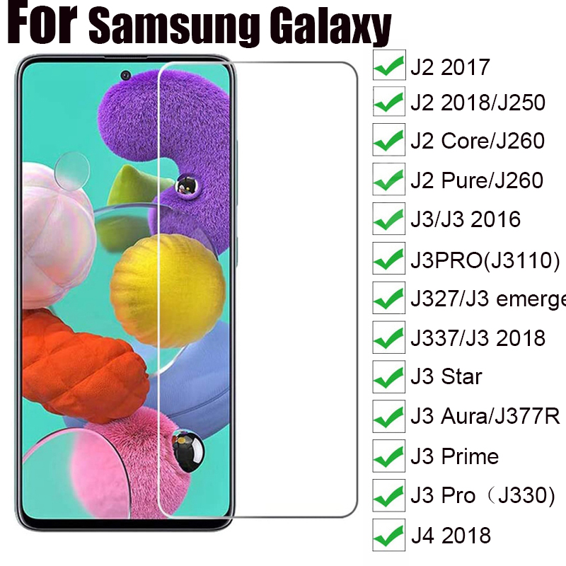 9H Screen Protectors Glass For Samsung J4 J3 J2 2017 2018/J250/J260/J2 Pure/J327/J337/J3 Pro Star